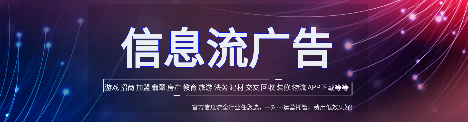和布克赛尔sem竞价